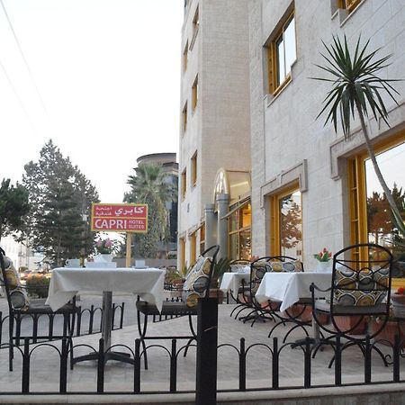 Capri Hotel Suites Ammán Kültér fotó