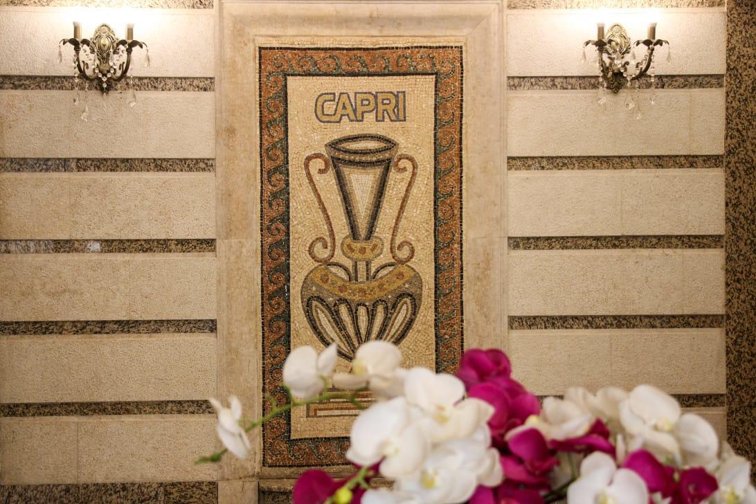Capri Hotel Suites Ammán Kültér fotó